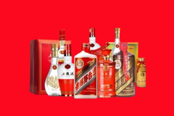上门收购：黎平名酒回收值多少钱？